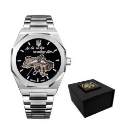 Наручний годинник Awarder Octagon Де би не був Silver Black (1202-0209)