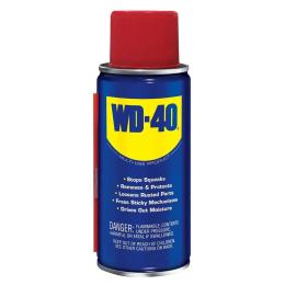 Мастило автомобільне WD-40 аероз. 200мл (124W700021)