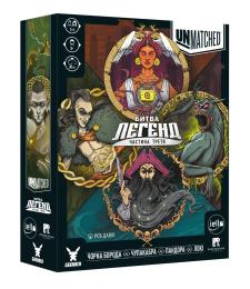 Настільна гра Geekach Unmatched: Битва легенд. Частина третя (Volume Three) (optGKCH0272)