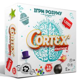 Настільна гра Yago CORTEX 2 CHALLENGE (90 карток, 24 фішки) (101012918)