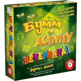 Настільна гра Piatnik Тік-Так-Бумм + Activity Вечірка (PT-715396)