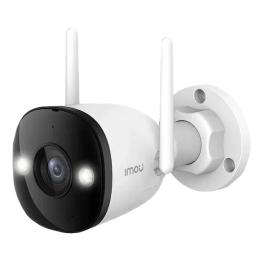 Камера відеонагляду Imou 3MP H.265 Bullet Wi-Fi 3C 3MP (IPC-S3EP-3M0WE)