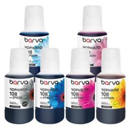Комплект чорнил для принтера BARVA Epson 108 6x140 мл OneKey (E108-140-MP)