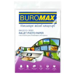 Фотопапір Buromax 150г/м2 А3, 20л (BM.2210-3020)
