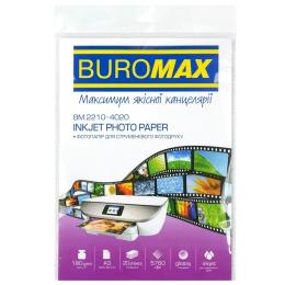 Фотопапір Buromax 180г/м2 А3, 20л (BM.2210-4020)