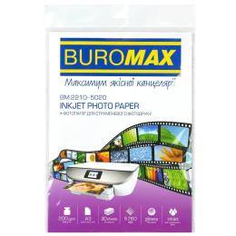 Фотопапір Buromax 200г/м2 А3, 20л (BM.2210-5020)