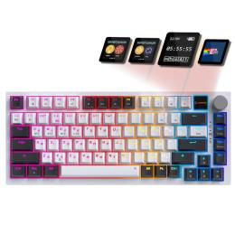 Клавіатура GamePro Asgard Valhalla QLAB Sakura Switch With Display White (MK160-W-D-QS-PRO)