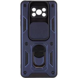 Чохол-накладка Ummi Camshield Serge Ring для Xiaomi Poco X3 NFC/Poco X3 Pro Navy