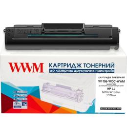 Картридж для принтера WWM HP LJ M107a/135w/137fnw аналог 106A Black without chip (W1106-WOC-WWM)