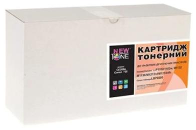 Картридж для принтера NewTone Epson WorkForce Pro WF-C869RDTWF/C13T973200 Cyan (T9732)