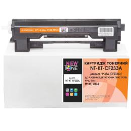 Картридж для принтера NewTone HP LJ Ultra M106/M134, CF233A Black (NT-KT-CF233A)