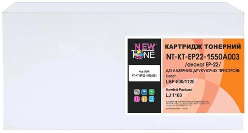 Картридж для принтера NewTone Samsung MLT-D111L для SL-M2020/2070/2070FW Black (NT-KT-D111L)