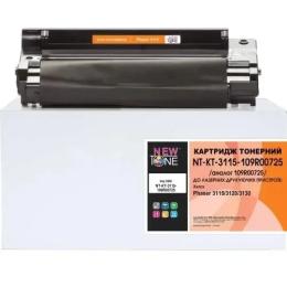 Картридж для принтера NewTone Xerox Ph3115/3120/3130/ 109R00725 Black (NT-KT-3115-109R00725)