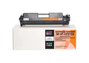 Картридж для принтера NewTone для HP LJ Pro M102/M130 CF217A Black (NT-KT-CF217A)
