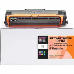 Картридж для принтера NewTone для Samsung SAMSUNG SL-M2620/ 2820/2870 MLT-D115L Black (D115E)