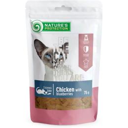 Ласощі для котів Natures Protection With chicken and blueberries 75 г (SNK46112)