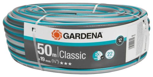 Шланг Classic 19 мм (3/4), 50 м, GARDENA (18025-20.000.00)