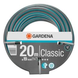 Шланг Classic 19мм (3/4), 20 м, GARDENA (18022-20.000.00)