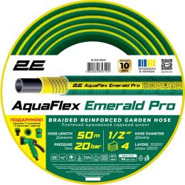 Шланг садовий 2Е AquaFlex Emerald Pro 1/2 50м 4 шари 20бар -10+60C зрошувач 2 конектори адаптер (2E-GHE12ED50)