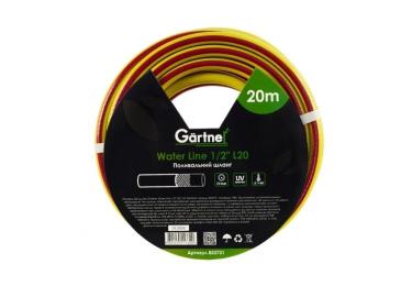 Шланг для поливу Gartner Water line 1/2 20м. (853731)