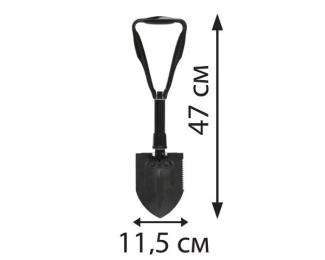 Лопата Lavita 47 см х 11,5 см (LA 250604)