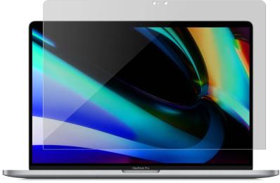 Захисна плівка для ноутбука ArmorStandart Apple Macbook Pro (2016) 13.3 ARM50475