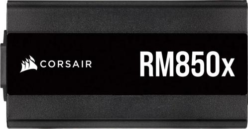 Блок живлення для ПК Corsair RM850x 850W