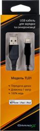 Дата-кабель Grand-X TL01 1m USB(тато) - Lightning(тато) Black