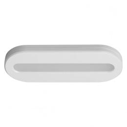Світлодіодний світильник LEDVANCE Linear LED MOBILE IR USB IR USB White (4058075399747)