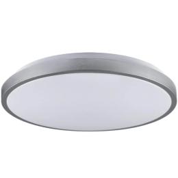 Світлодіодний світильник Vestum VS-90070 Silver RING 30W 4000К