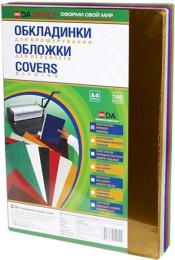 Обкладинка для палітурки DA 1220102020100 Пластикова 180мкм А4 100 шт