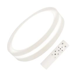 Світлодіодний світильник ELM Toledo 70W 3000-6500К IP20 White (26-0135)