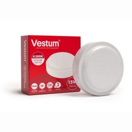 Світлодіодний світильник Vestum 1-VS-7103 White 15W 4500K 220V IP65