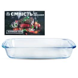 Форма для запікання S&amp;T 50010-03 2л 34x20x5