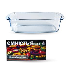 Форма для запікання S&amp;T 50012-01 1,3л 27x14x7