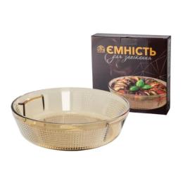 Форма для запікання S&amp;T 50021-01 2л; 24x24x6см