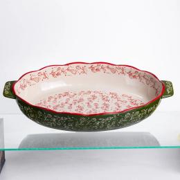 Форма для запікання YiWu HM04-14