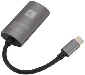 Перехідник VALUE S0936 USB Type-C (тато) HDMI (тато), 0, 2m Black