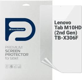 Захисна плівка ArmorStandart Matte для Lenovo Tab M10 TB-X306F HD 2 Gen (ARM65732)