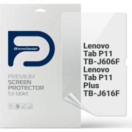 Захисна плівка ArmorStandart Matte для Lenovo Tab P11 TB-J606F/P11 Plus TB-J616F (ARM65733)