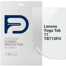 Захисна плівка ArmorStandart Matte для Lenovo Yoga Tab 11 TB710FU (ARM89832)