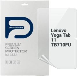 Захисна плівка ArmorStandart Anti-Blue для Lenovo Yoga Tab 11 TB710FU (ARM89830)