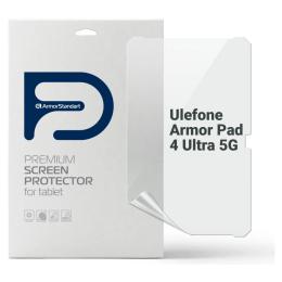Захисна плівка ArmorStandart Anti-Blue для Ulefone Armor Pad 4 Ultra 5G (ARM82547)