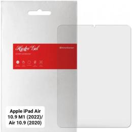 Захисна плівка ArmorStandart Matte для Apple iPad Air 10.9 M1 (2022)/Air 10.9 (2020) (ARM65755)