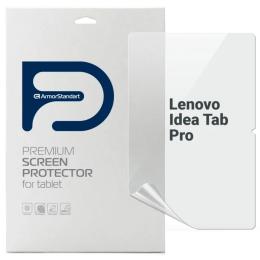 Захисна плівка ArmorStandart для Lenovo Idea Tab Pro (ARM83445)