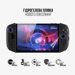 Захисна плівка ArmorStandart для Lenovo Legion Go 2 (ARM88658)