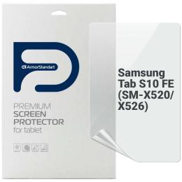 Захисна плівка ArmorStandart для Samsung Tab S10 FE (SM-X520/X526) (ARM85350)
