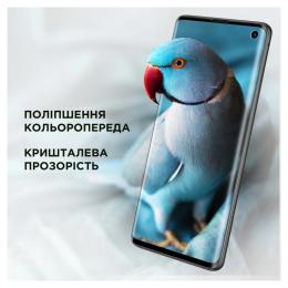 Захисна плівка ArmorStandart для 11inch Clear 5 шт (ARM67434)
