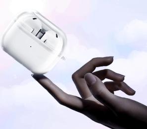 Чохол для навушників BeCover Soft TPU для Samsung Galaxy Buds 3 FE Transparent (715117)