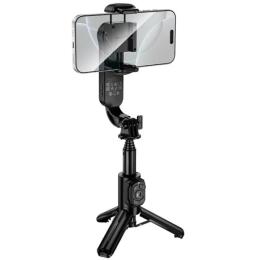 Селфі-палиця Hoco K90 Support axis smart + light Black